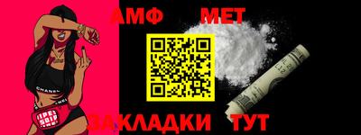 шишки Заволжье