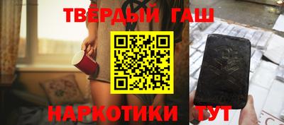 хмурый Балаково