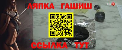Альфа ПВП Жуковский