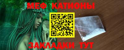 ешки Беслан