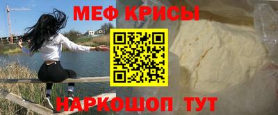 марихуана Заводоуковск