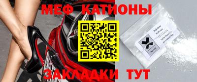 хмурый Балаково