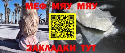 Альфа ПВП Жуковский
