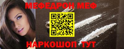 шишки Заволжье