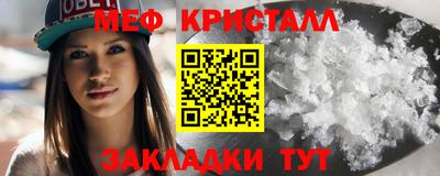 Альфа ПВП Жуковский