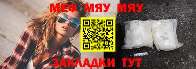 шишки Заволжье