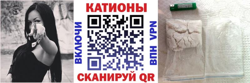мориарти Telegram Можга МЕФ mephedrone