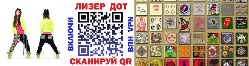 что такое   hydra онион  Марки N-bome 1,5мг  Можга 