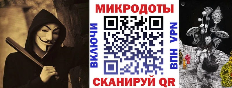 магазин продажи наркотиков  Можга  Галлюциногенные грибы мухоморы 